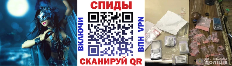 Амфетамин 97%  Кубинка 