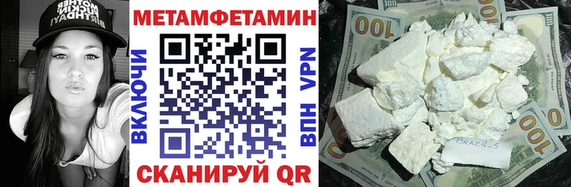 АМФ 98% Кубинка