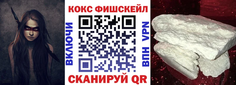 наркота  Кубинка  Кокаин Эквадор 