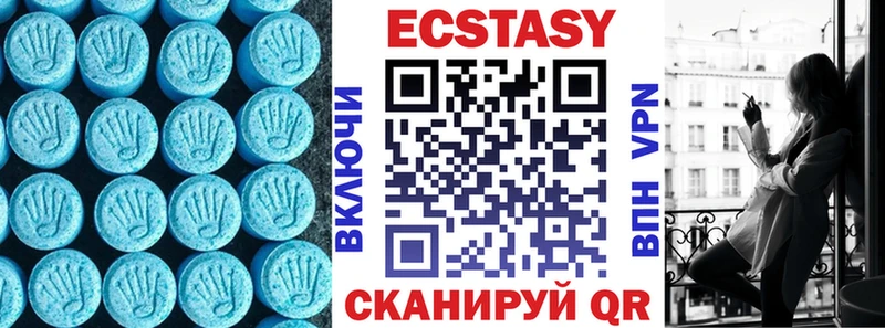 ЭКСТАЗИ TESLA Кубинка