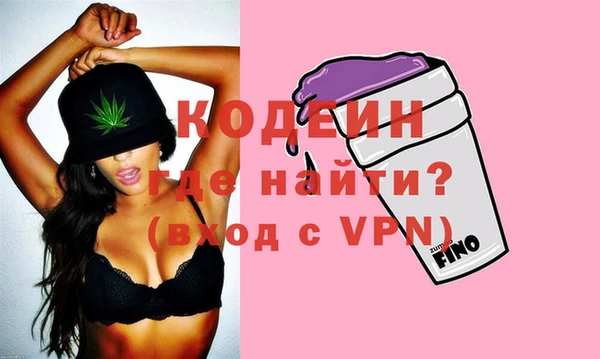 а пвп мука Богородск