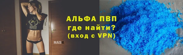 СК Богданович