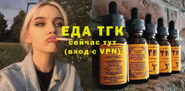 кокаин колумбия Аркадак