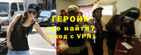 а пвп мука Богородск
