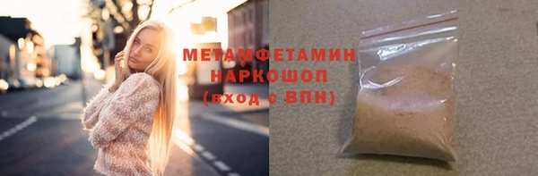 СК Богданович
