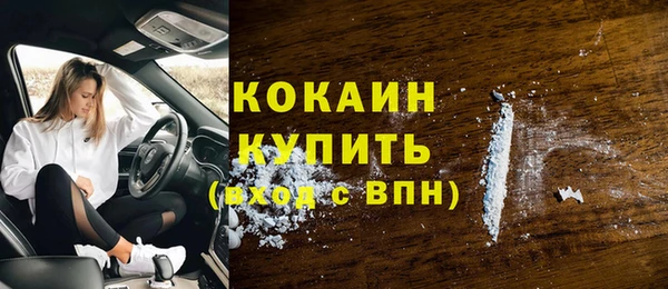 СК Богданович