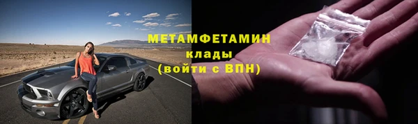 кокаин колумбия Аркадак