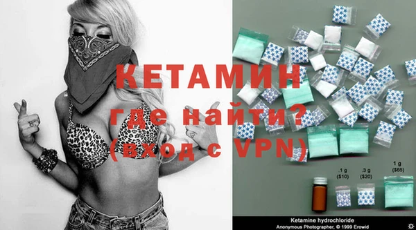СК Богданович