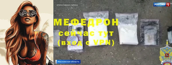 СК Богданович