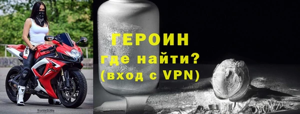 хмурый Арсеньев