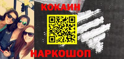 шишки Дубна