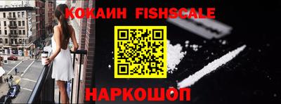 крисы Донской
