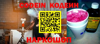 крисы Донской