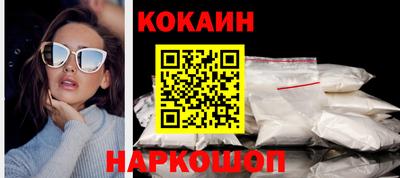 шишки Дубна