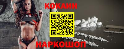 крисы Донской