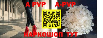 кокаин VHQ Донецк