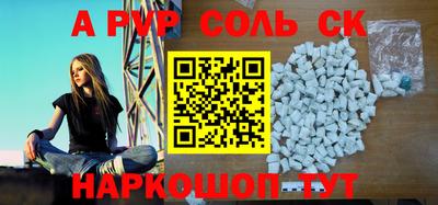 крисы Донской