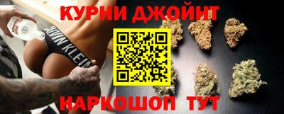 кокаин VHQ Донецк