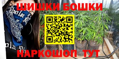 крисы Донской