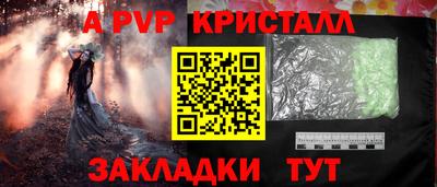 кокаин VHQ Донецк