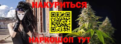 крисы Донской