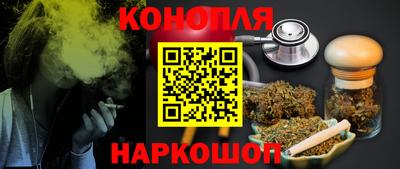 крисы Донской