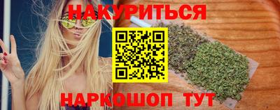 кокаин VHQ Донецк