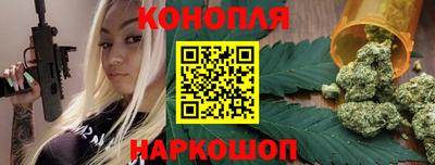 кокаин VHQ Донецк