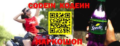 кокаин VHQ Донецк
