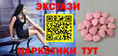 кокаин VHQ Донецк