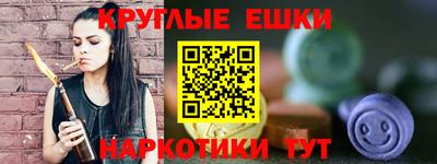 шишки Дубна