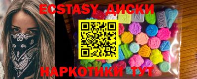 крисы Донской