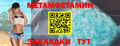 крисы Донской