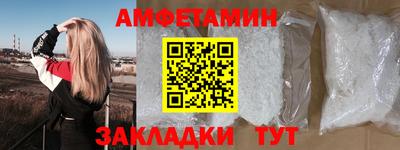 крисы Донской