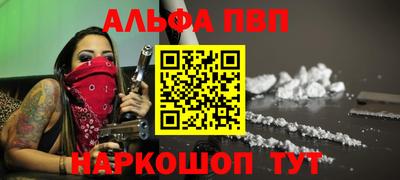 крисы Донской