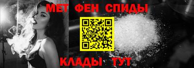 крисы Донской
