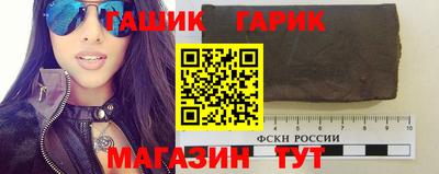 кокаин VHQ Донецк
