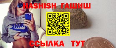 кокаин VHQ Донецк