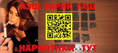 кокаин VHQ Донецк