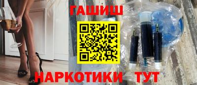 кокаин VHQ Донецк
