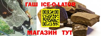 шишки Дубна