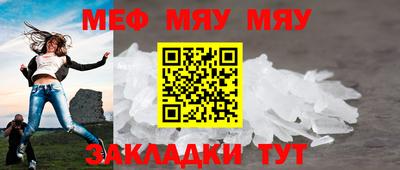 кокаин VHQ Донецк