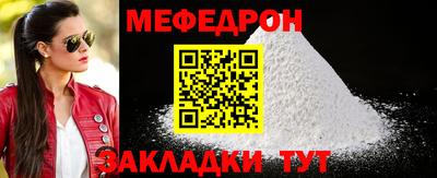 шишки Дубна