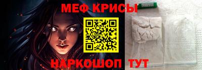 шишки Дубна