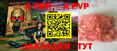 кокаин VHQ Донецк