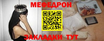 кокаин VHQ Донецк